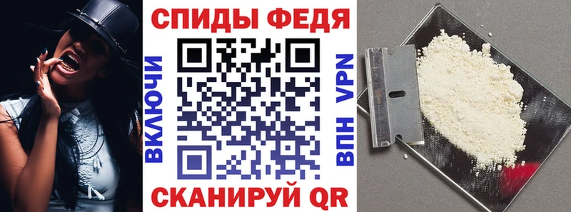 Amphetamine 98%  хочу   Макарьев 