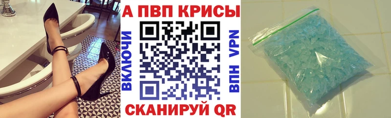 купить  сайты  Макарьев  A PVP СК 