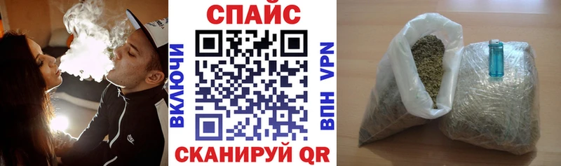 как найти закладки  Макарьев  БУТИРАТ буратино 