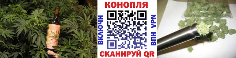 кракен зеркало  Макарьев  Еда ТГК конопля  продажа наркотиков 