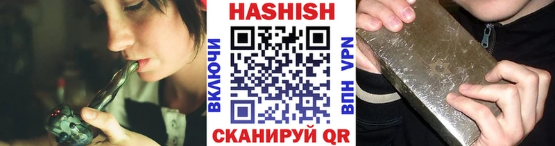 omg рабочий сайт  Макарьев  Гашиш гашик 