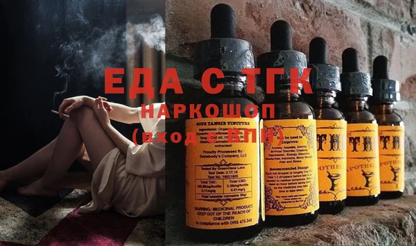 ешки Верея