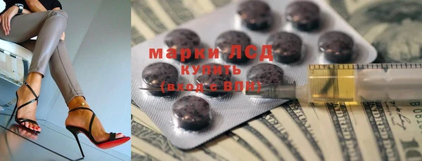 кокаин колумбия Вязьма