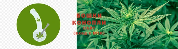 дистиллят марихуана Волосово