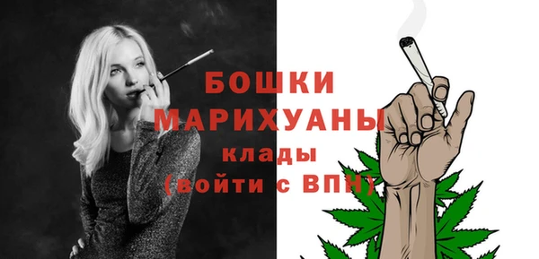 ешки Верея