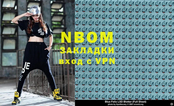 бошки Верхнеуральск