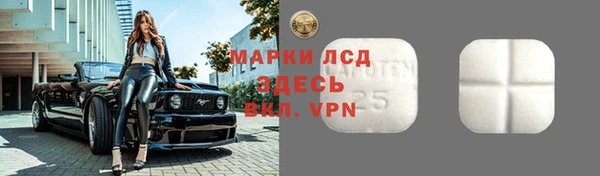кокс Лагань