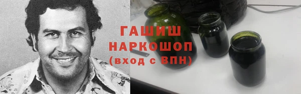 хмурый Кукмор