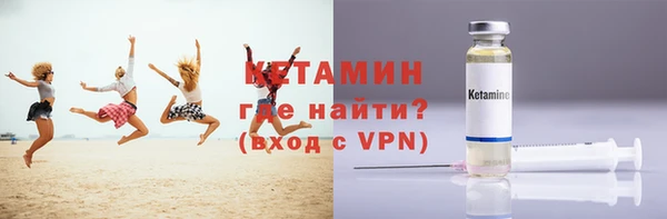 мет Вязники