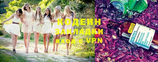 бошки Верхнеуральск