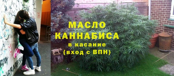 ешки Верея